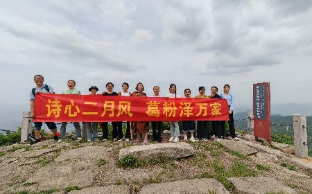 三潭之行：以自然之境，鑄團(tuán)隊(duì)之魂
