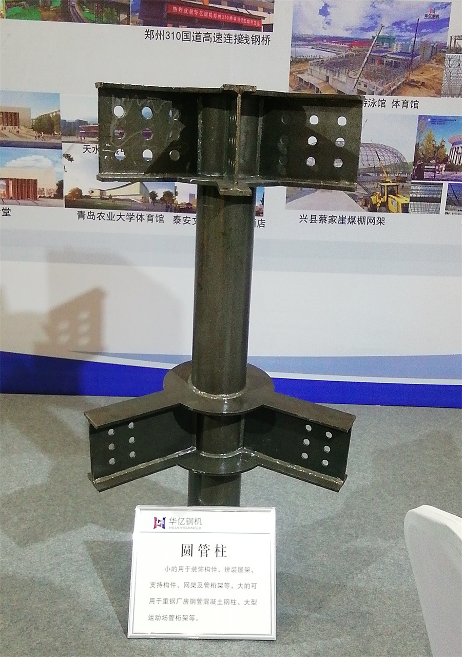 2020年山東綠博會鋼結構房屋節(jié)點欣賞！(圖6)