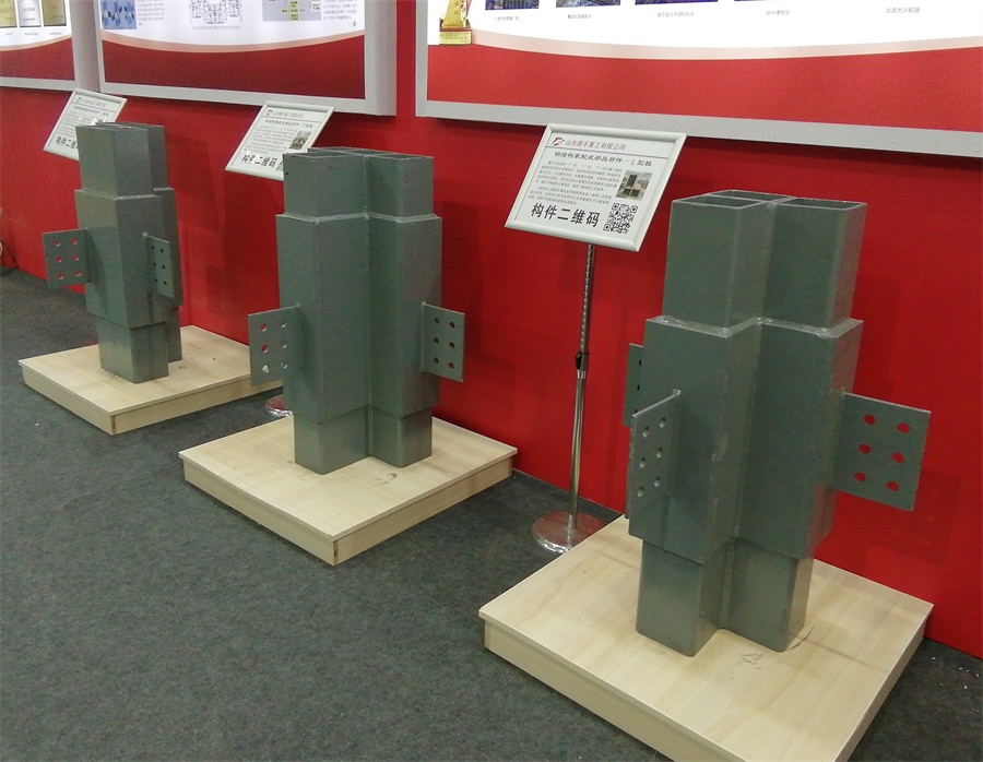 2020年山東綠博會鋼結構房屋節(jié)點欣賞！(圖8)