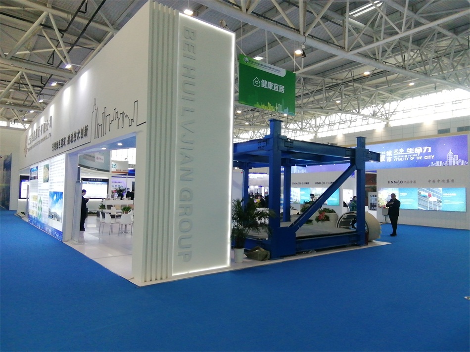 3D打印亮相2020年山東綠博會(huì)！(圖7)