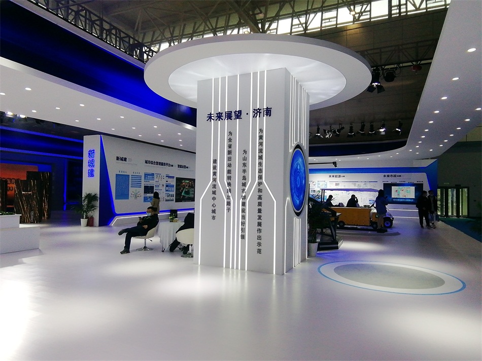 2020年山東綠博會“新城建”都有啥東東？(圖2)