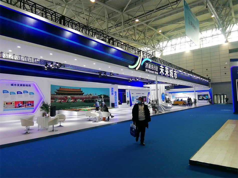 2020年山東綠博會“新城建”都有啥東東？(圖1)
