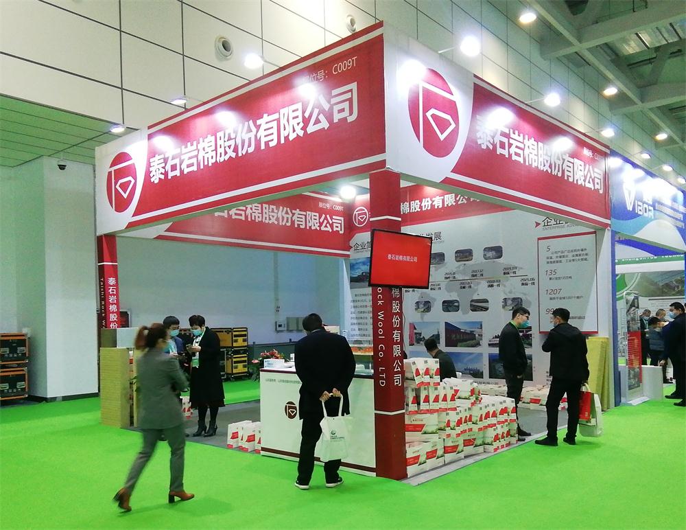 巖棉與礦渣棉小知識！(圖1)