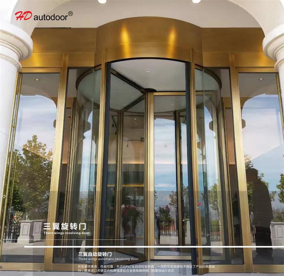 兩翼、三翼、四翼旋轉(zhuǎn)門：青島恒達(dá)自動門(圖3)