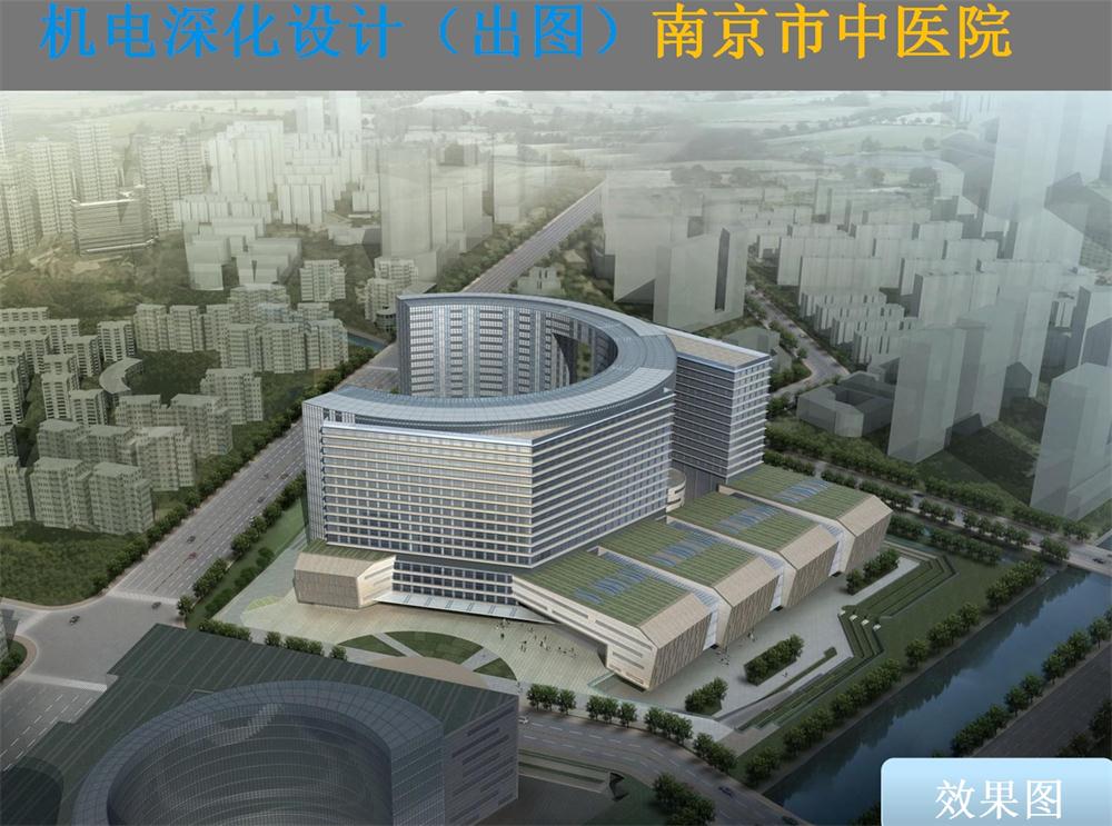 BIM技術(shù)一站式服務(wù)+案例展示！(圖1)