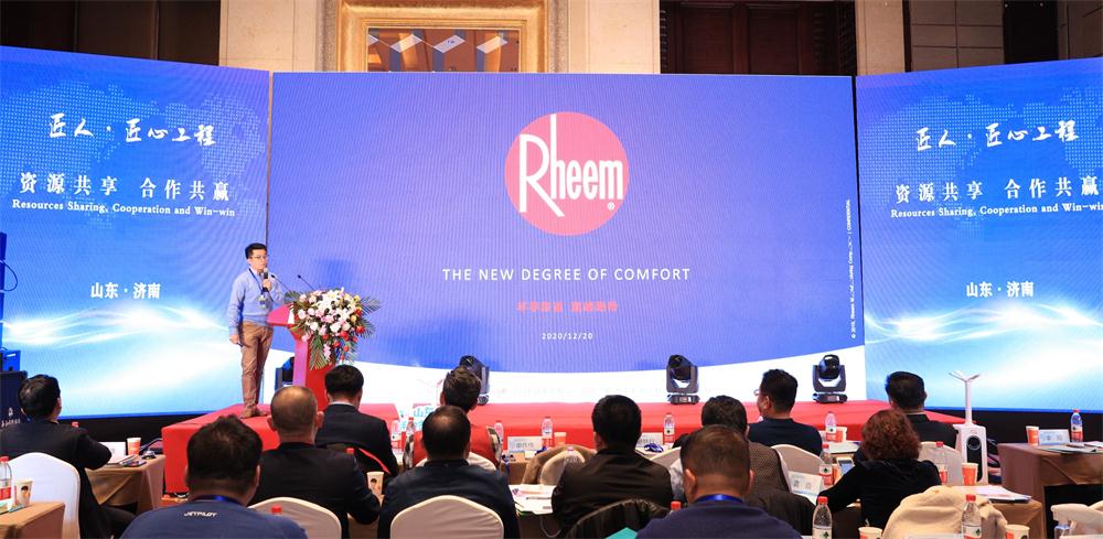 喜訊：第四屆濟(jì)南酒店地產(chǎn)總工程師技術(shù)高峰論壇成功舉辦！(圖8)