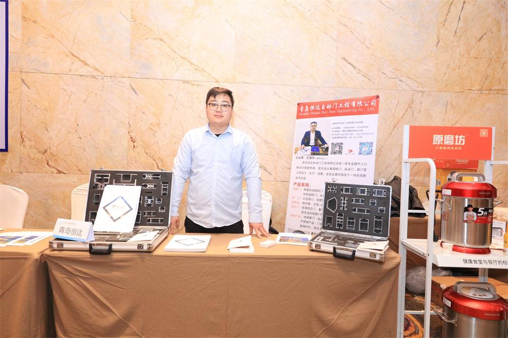 喜訊：第四屆濟(jì)南酒店地產(chǎn)總工程師技術(shù)高峰論壇成功舉辦！(圖11)