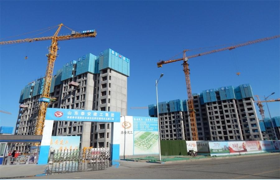 “裝配式建筑”初探！(圖8)