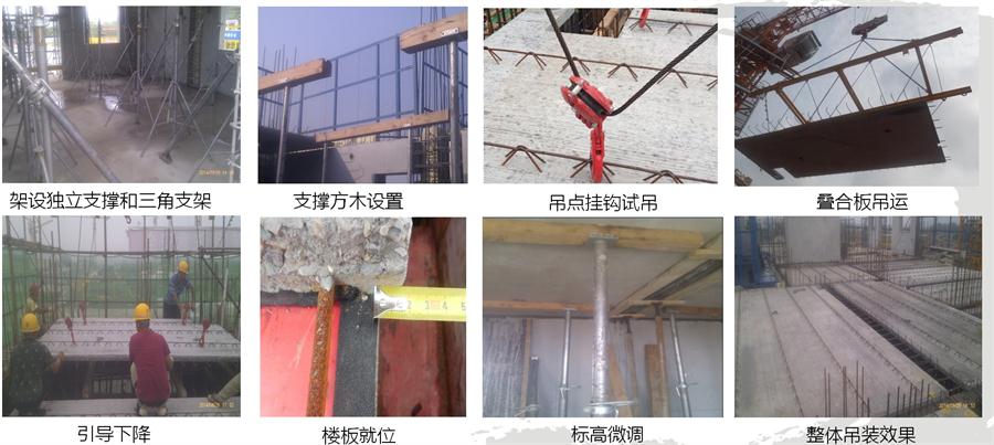 圖說“裝配式建筑案例”泰安水泉社區(qū)！(圖14)