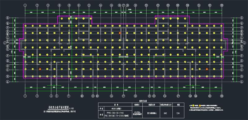 混凝土管樁難“延”之痛，一“引”了之！(圖11)