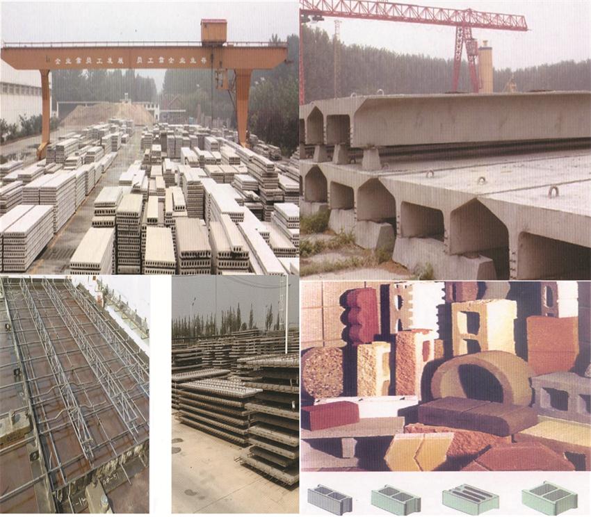 【SP大板、雙T板....供應(yīng)商】?jī)贾菔刑旌闲滦徒ú挠邢薰?圖1)