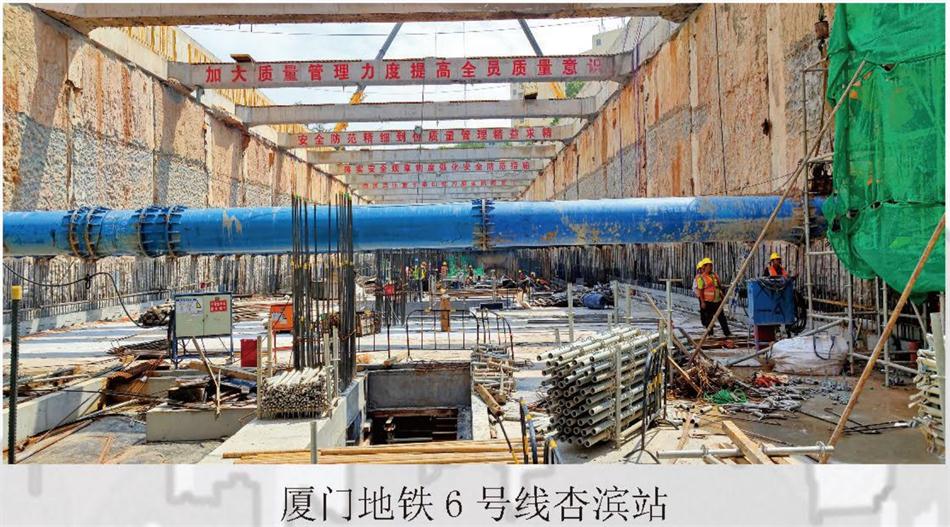 實(shí)用的結(jié)論：地鐵防水首選結(jié)構(gòu)自防水！(圖7)