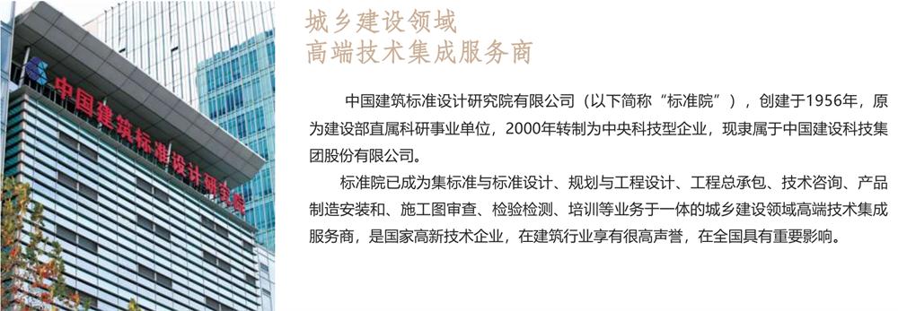 【建設產(chǎn)業(yè)園】一站式服務！(圖1)