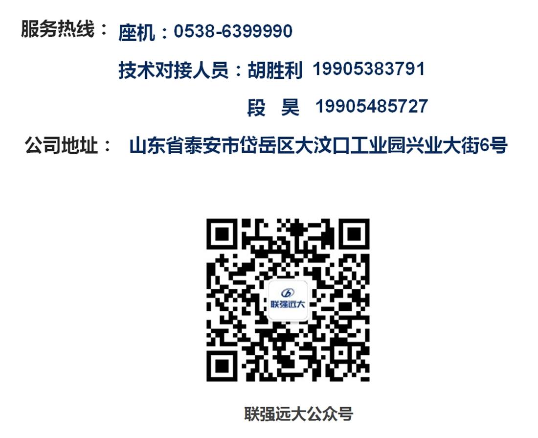 疊合柱+疊合墻：裝配式建筑建造新體系！(圖11)