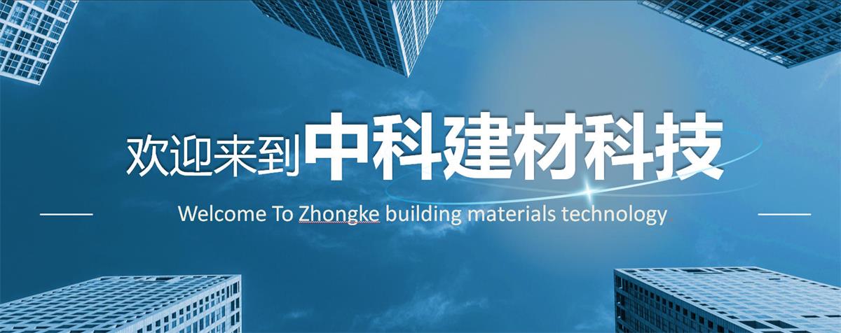 快速建房：打卡國(guó)內(nèi)、國(guó)外！(圖1)