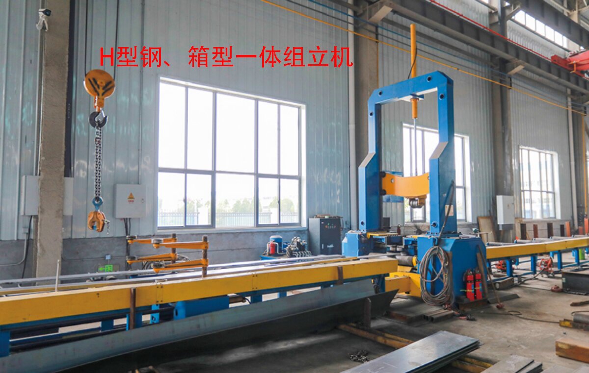 信橋鋼結(jié)構(gòu)：20000W激光切割機等大型設備彰顯實力！(圖6)