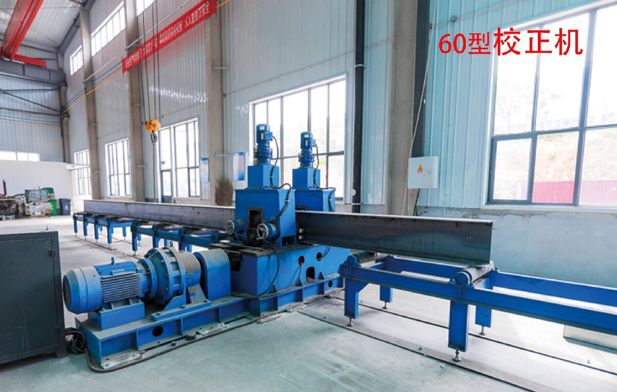 信橋鋼結(jié)構(gòu)：20000W激光切割機等大型設備彰顯實力！(圖4)