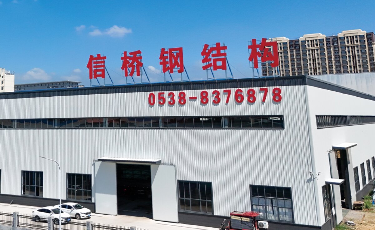 信橋鋼結(jié)構(gòu)：大跨度、特種結(jié)構(gòu)、立體車庫案例展示！(圖1)