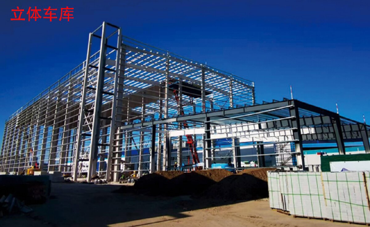 信橋鋼結(jié)構(gòu)：大跨度、特種結(jié)構(gòu)、立體車庫案例展示！(圖8)